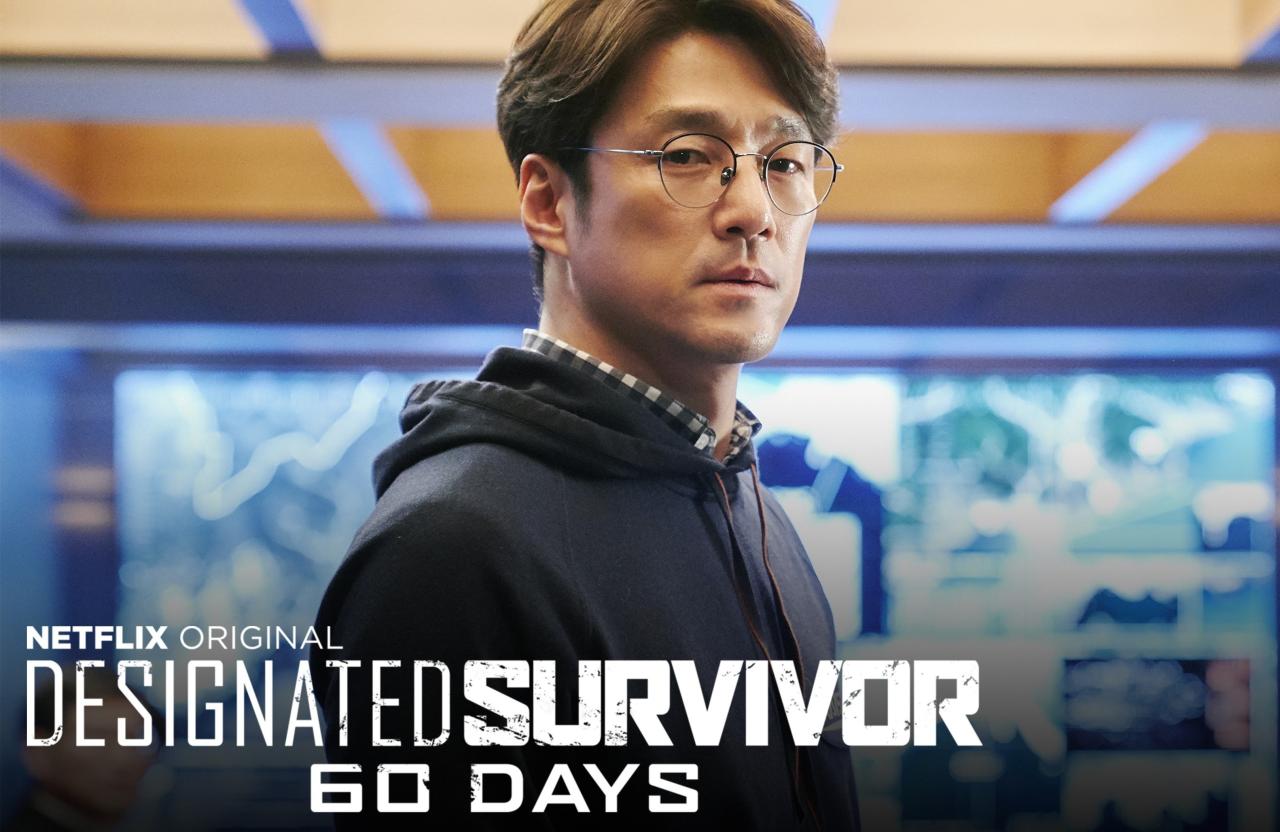 الناجي المعين: 60 يومًا - Designated Survivor 60 Days